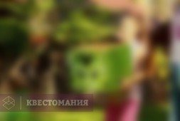 Майнкрафт