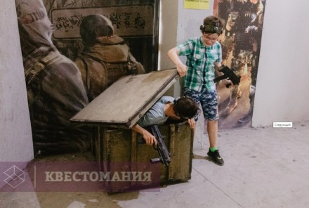 Экшн-игра Персефона