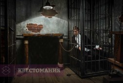 Побег Гудини