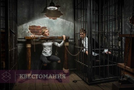 Квест Побег Гудини