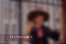 Школа магии