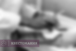 Больница