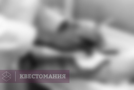 Квест Больница