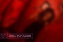 Психушка Джокера