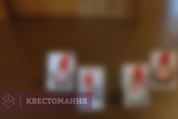 Гравити Фолз