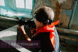 Counter-Strike