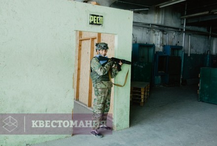 Экшн-игра Counter-Strike