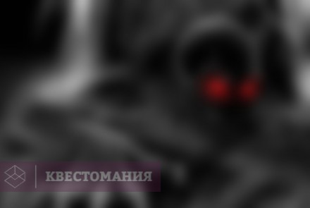 Квест Пожиратель душ
