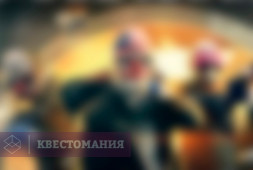 Ограбление Банка