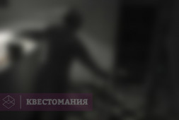 Морг