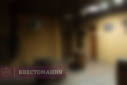 Логово пиратов