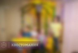 Банана