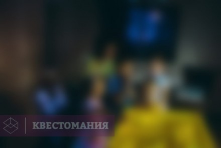 Квест Банана