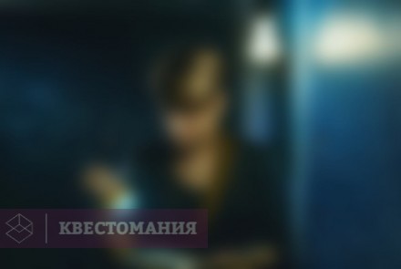 Квест Fallout. Бункер 111