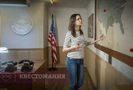 Квест Манхэттенский проект