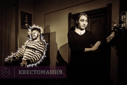 Квест Ограбление особняка Аддамсов