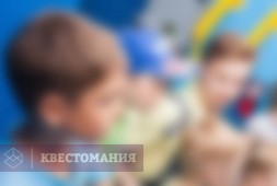 Отряд Грю