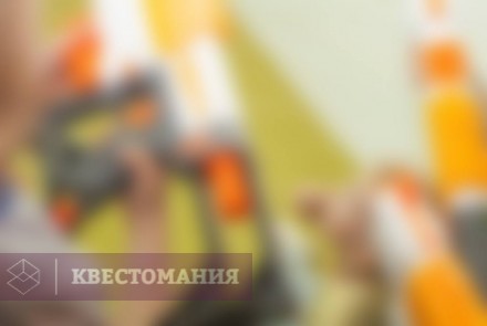 Квест Отряд Грю
