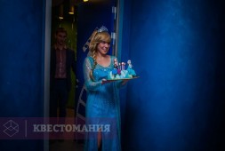 Холодное сердце