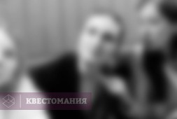Головоломка