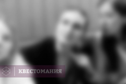 Квиз Головоломка
