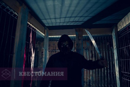 Квест Пятница 13