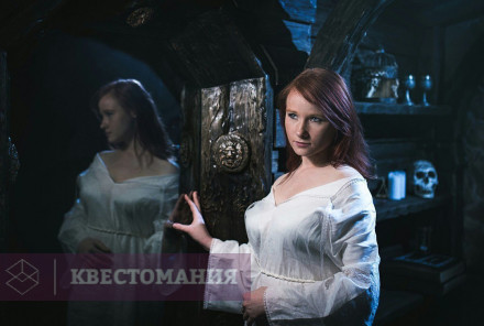 Квест Инквизитор
