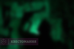 Дом бешеного психиатра
