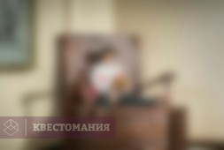 В поисках Гулливера