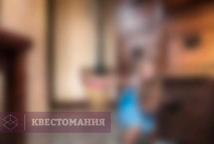 Квест В поисках Гулливера