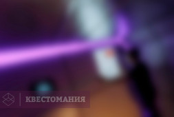 Пятый элемент