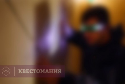 Квест Пятый элемент