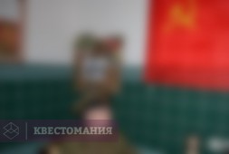 Тюрьма
