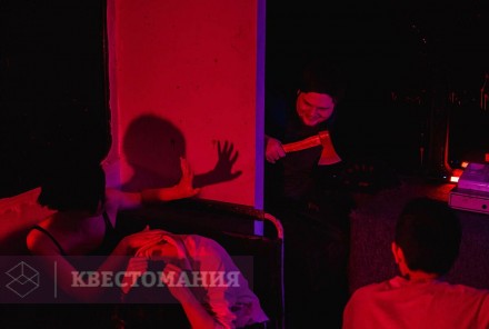 Квест-Перформанс Поворот не туда