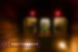 Заброшенное метро Online
