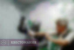 Властелин колец