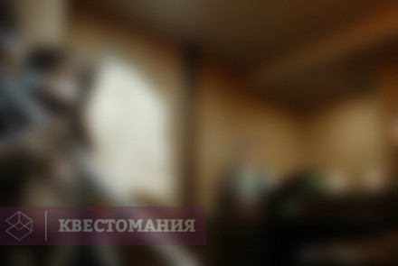 Квест Властелин колец
