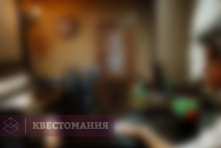 Квест Властелин колец