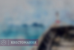 Титаник