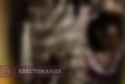 Квест-Перформанс Ужас Амитивилля