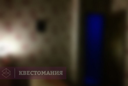 Квест-Перформанс Ужас Амитивилля