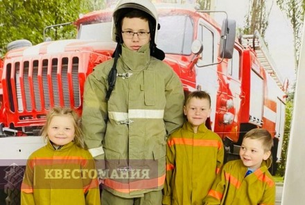 Экшн-игра Я спасатель