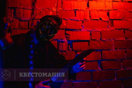 Квест-Перформанс Судная ночь
