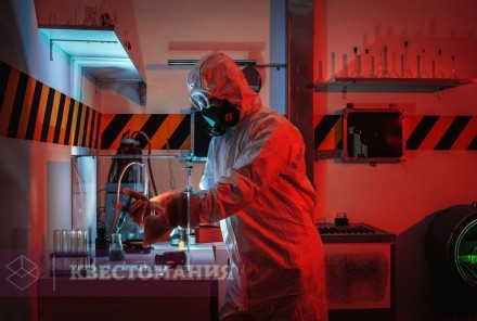 Квест Biohazard