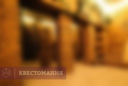 Упавшее небо