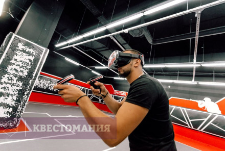 VR-квест Warpoint