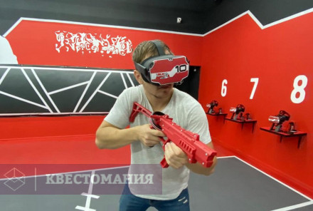 VR-квест Warpoint
