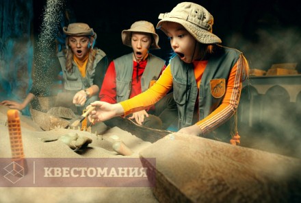 Квест-анимация Мумия возвращается