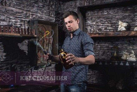 Квест 1001 ночь