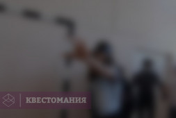 Ночь Т